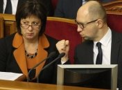 Дефолта не будет: кредиторы спишут Украине 20% госдолга