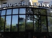 Голландский банк отказался отдавать золото владельцам