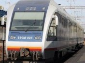 На лето Укрзализныця назначила еще один поезд
