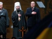 Парубий: Надеюсь, мы сможем ожидать приезда в Украину Варфоломея