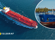 Танкер "Волганафта"