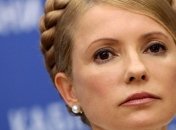 Если Тимошенко выйдет, то те, кто у власти попадут в тюрьму