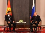 Садыр Жапаров и владимир путин