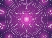 Время стабильности и укреплений семейных связей: гороскоп на январь для каждого знака зодиака