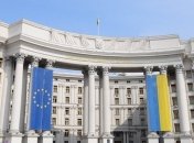В МИД сообщают, что украинцев нет среди пострадавших в лондонском теракте