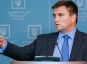 Глава МИД отправится в США для подготовки визита президента Украины