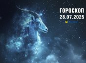 Гороскоп на сьогодні для всіх знаків Зодіаку — 28 липня 2025 року