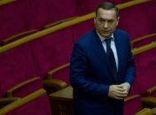 НАБУ изучает материалы, в которых фигурирует нардеп Мартыненко