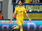 Яремчук поведал о задачах сборной Украины на Евро-2020