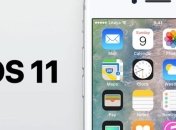 Apple выпустила новую операционную систему iOS 11