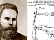 Коллаж "Телеграфа"