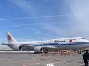 Рейс китайської делегації в аеропорту "Внуково"