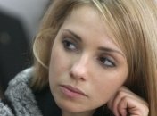 Дочь Тимошенко не пустили в больницу