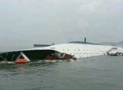 Дочь владельца парома "Севол" - арестована