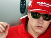 Райконнен: Мне все равно, приеду я вторым или десятым