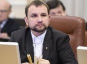 Вятрович: "Антибандеровский закон" ставит точку между дискуссиями историков