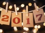 Куда пойти на Новый год в Киеве с детьми: афиша детских мероприятий на выходные 31 декабря и 1 января