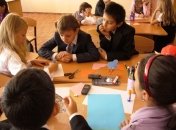 Записываемся в школу