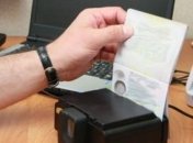 Пограничники задержали хорвата, находившегося в международном розыске