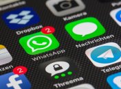 Іноді люди надають перевагу одній програмі