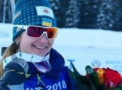 Украинская биатлонистка Журавок выиграла серебро на этапе Кубка IBU в России