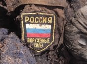 Путін не має наміру зупиняти війну проти України