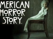 "Американская история ужасов 8": стали известны подробности нового сезона 