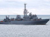 СРК "Иван Хурс"