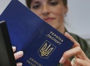 Когда начнут выдавать украинцам с оккупированных территорий "биометрики"