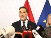Штрахе лишился места в партии австрийских популистов 