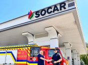 Компания SOCAR предоставила горючее ГСЧС Украины в Одесской области