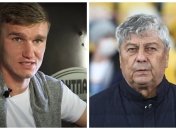 Олександр Гладкий та Мірча Луческу