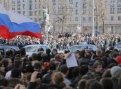 Массовые антикоррупционные протесты в России