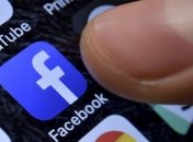 Скандал с Фейсбук: Укрзализныця дала комментарий