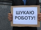 Официальный уровень безработицы в октябре снизился