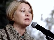 "Законов по земле нет": Геращенко сообщила об изменении повестки дня Рады