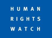 Human Rights Watch позитивно оценила действия украинской власти