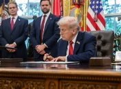 Президент США Дональд Трамп