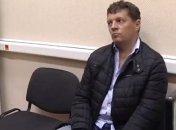 Украинский консул встретился с журналистом Сущенко в Лефортово