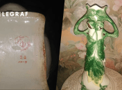 Продается редкая ваза