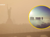 Сейчас не лучшее время для прогулок