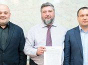 Власти Киева подписали мировое соглашение с Нафтогазом