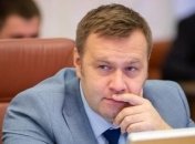 Оржель анонсував нове зниження ціни на газ