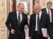 Сергей Кириенко и владимир путин