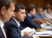 Комиссия при президенте Украины по помилованию сократилась на 4 человека