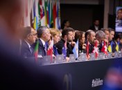 Саммит мира