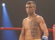 Василий Ломаченко выиграл нокаутом
