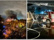 Пламя было видно издалека