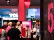 Американцы первыми в мире будут пользоваться 5G