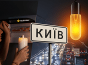 Что известно об отключении света в Киеве
